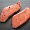 Wholesale Beef Liver - 1 lb.