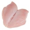 Wholesale Boneless Skinless Chicken Breast Without Inner Fillet